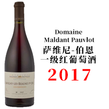 2017 AOP SAVIGNY LES BEAUNE 1er CRU RED 萨维尼-伯恩一级红葡萄酒	