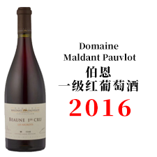 2016 AOP BEAUNE 1er CRU LES AIGROTS RED 伯恩一级红葡萄酒
