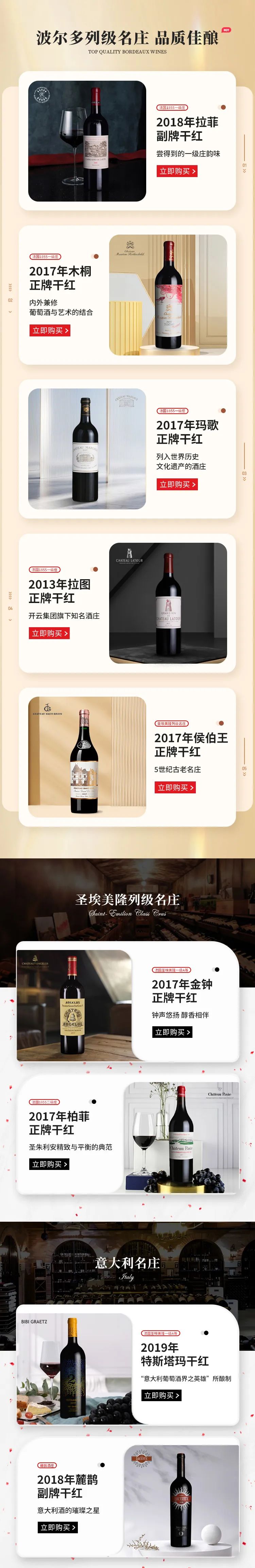 微信图片_20230922132312.jpg