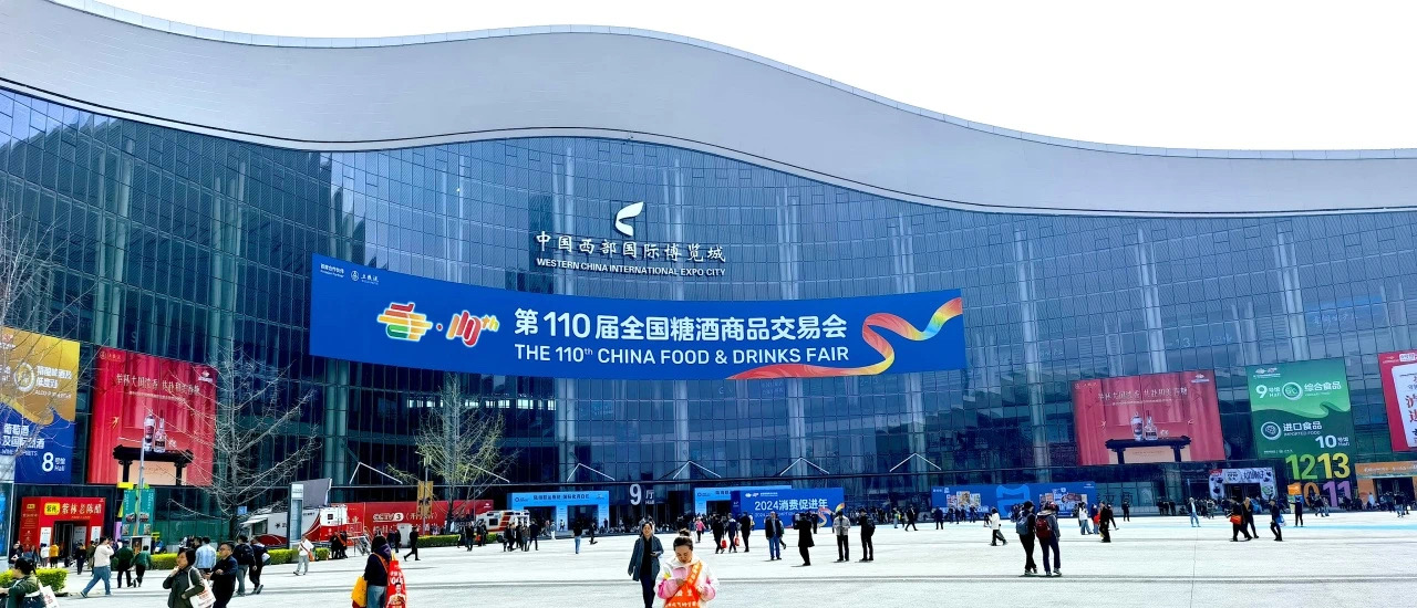 微信图片_20240402164819.jpg