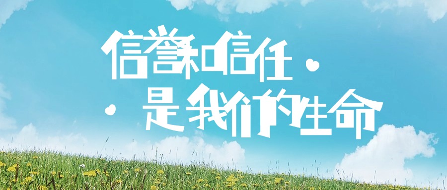 七月终，八月启｜夏有尽，秋可期，敬山河无恙与你我相逢