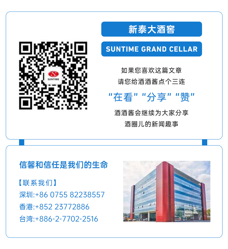 微信图片_20250801161030_81.jpg