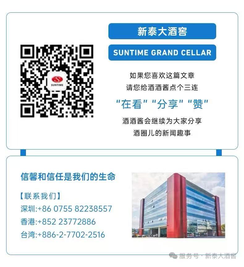 微信图片_20250812153017_130.jpg
