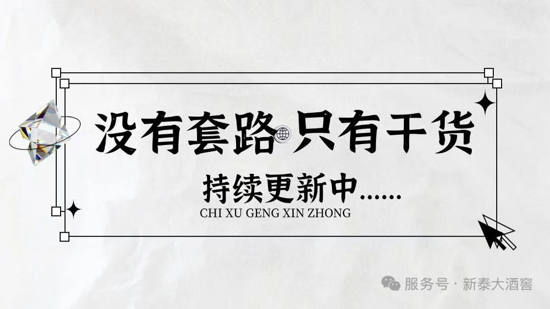 微信图片_20250812153017_129.jpg